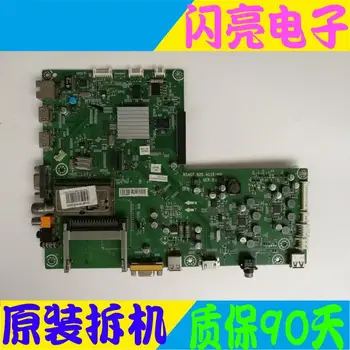 

Main Board Power Board Circuit Logic Board Constant Current Board LED 42T29PR3D (0) 151840 motherboard RSAG7.820.4115 LC420EUD