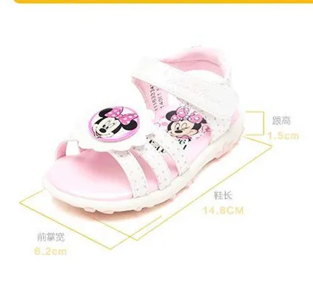 

Disney children's non-slip soft bottom beach shoes cartoon Minnie sandals