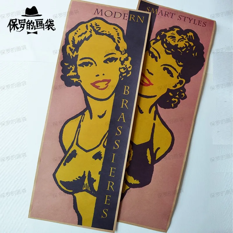 [ Do it ] Vintage Painting House Wall Decor Mix Order 42X30 CM BK-226 | Дом и сад
