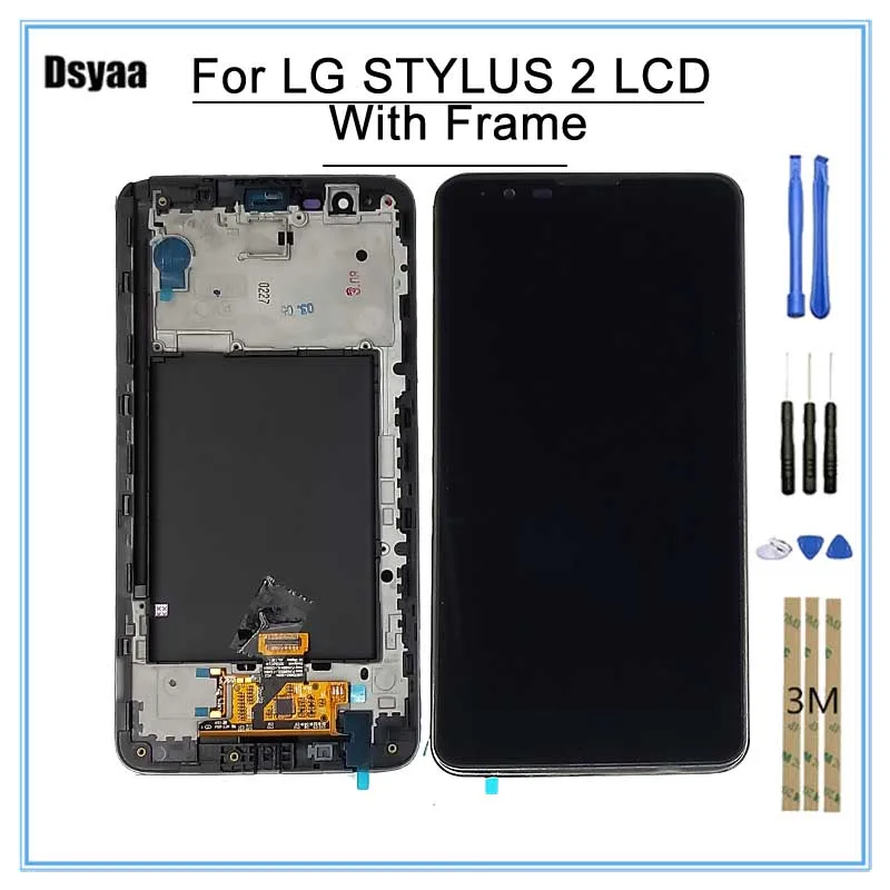 

5.7 Inch Display for LG Stylus 2 LCD Touch Screen with Frame for LG Stylus 2 Display K520 LS775 LCD Replacement
