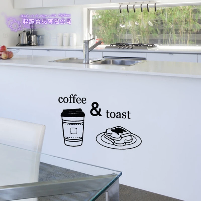 Coffee Sticker Bread Decal Cafe Poster Vinyl Art Wall Decals Pegatina Quadro Parede Decor Mural Coffee Sticker