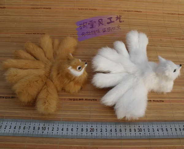 

a pair of cute simulation small fox toys resin&fur yellow and white nine-tails fox dolls gift about 20x8cm