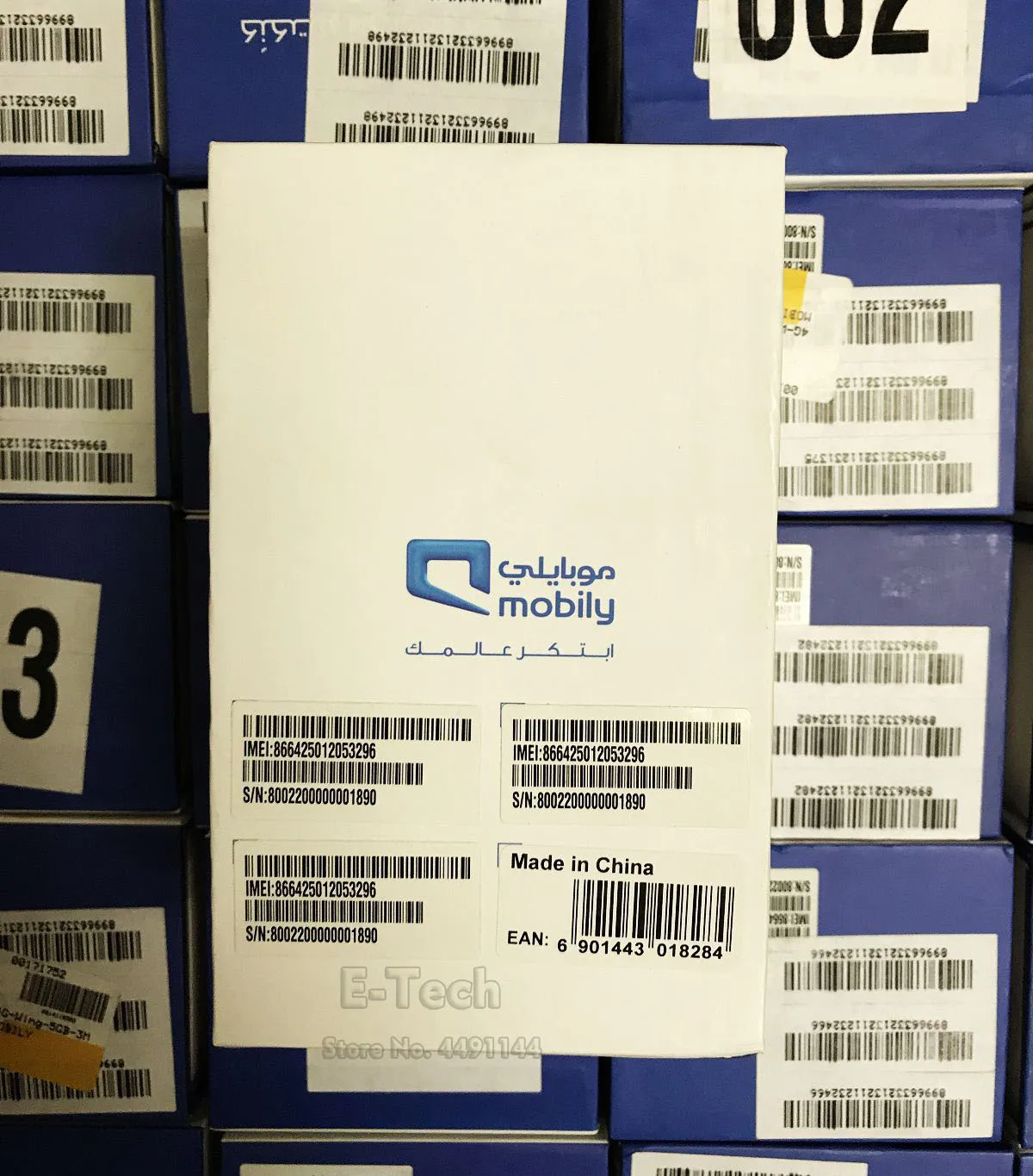 Huawei E8278s-602 (3)