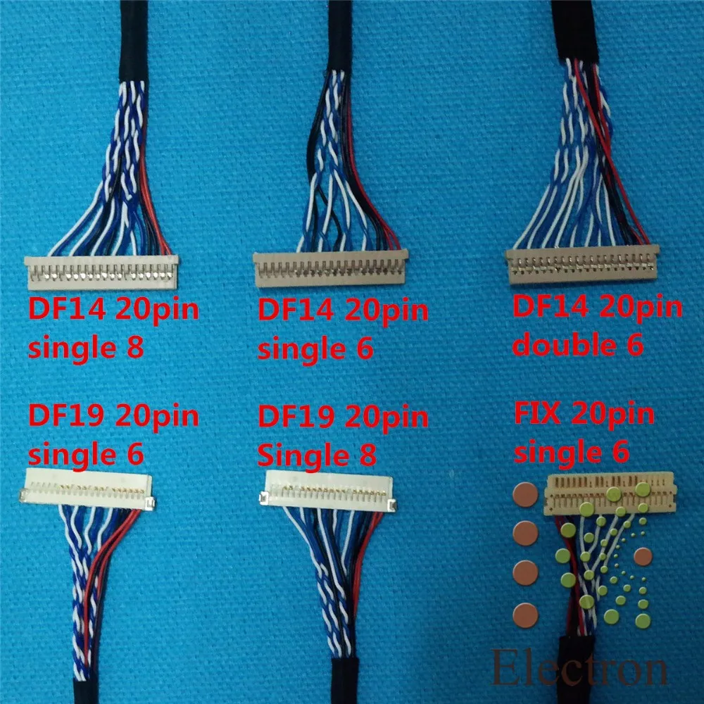 10PCS LVDs cable (6)