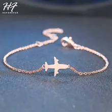 Детский Браслет самолет для женщин простой маленький самолет Летающий выше розовый белый золотой цвет подарок на день рождения модное ювелирное изделие DZH002