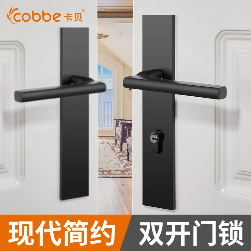 

2018 Padlock Fechadura Digital Cadeado Cabernet Lock Double Door Modern Minimalist Indoor Bedroom Housing Handle Panel Child
