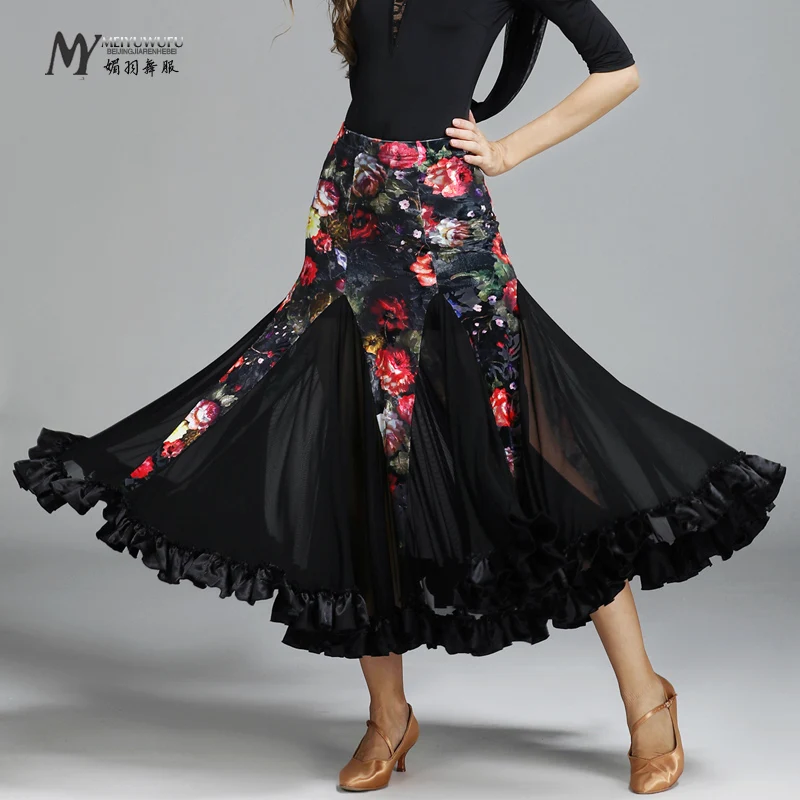 

New Adult Modern Dance Skirt Female National Standard Dance Suit Girls Waltz Tango Swinging Skirt B-6211