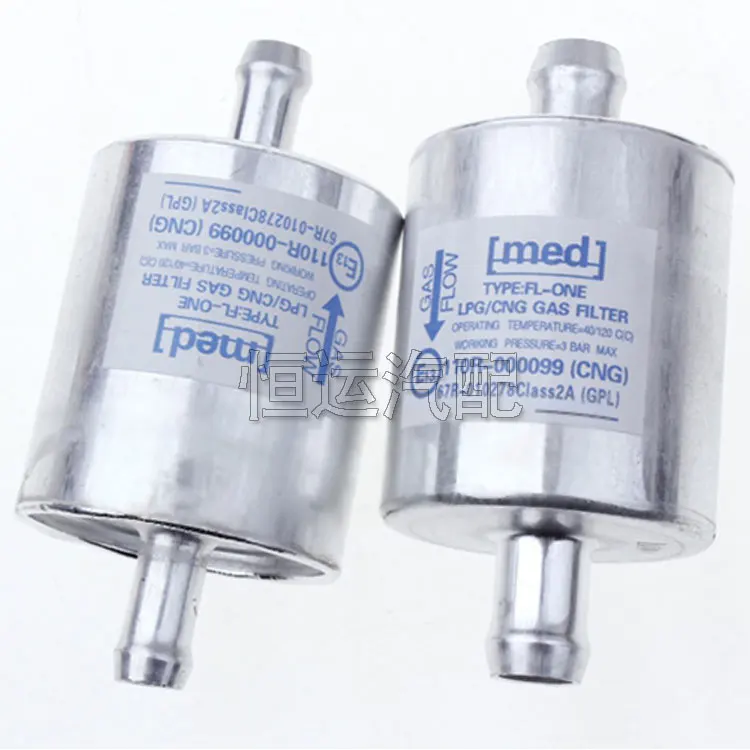 

Imported quality LPG CNG gas filter for gas car 10mm 15mm high quality