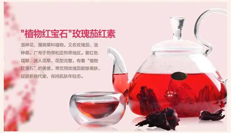  500g Newest health care Roselle tea,hibiscus tea,2lb Natural weight loss dried flowers Tea,the products herb skin food H04 
