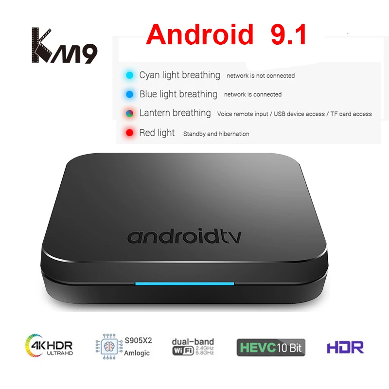 MECOOL KM9 الروبوت 9.0 مربع التلفزيون الذكية Amlogic S905X2 رباعية النواة 4 GB DDR4 RAM 32 GB ROM 2.4G/5.8G WiFi بلوتوث 4.1 4 K مجموعة أعلى مربع MECOOL KM9 الروبوت 9.0 مربع التلفزيون الذكية Amlogic S905X2 رباعية النواة 4 GB DDR4 RAM 32 GB ROM 2.4G/5.8G WiFi بلوتوث 4.1 4 K مجموعة أعلى مربع