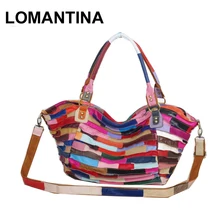 Черная, цветная женская дизайнерская сумка из натуральной кожи, большая сумка на плечо из овчины