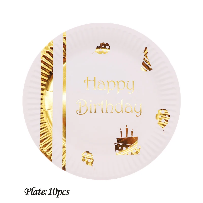10 шт./лот, цветная Золотая фольга, тарелка, чашка, тема, день рождения, праздничная бумажная посуда, декоративные принадлежности для детского душа
