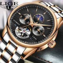 LIGE Brand Men watches Automatic mechanical watch tourbillon Sport clock leather Casual business wristwatch Man relojes hombre