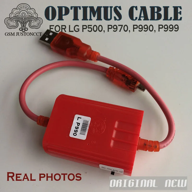 optimus cable  - gsmjustoncct -B6