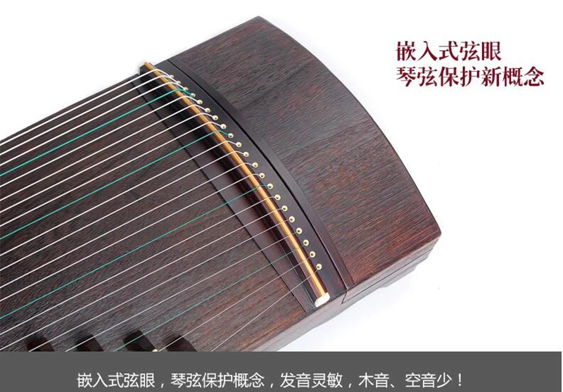 Полностью Павлония высокое качество Китай guzheng Профессиональный Zither 21 струны Полный Аксессуары палец лента guzheng струна cinta dedo