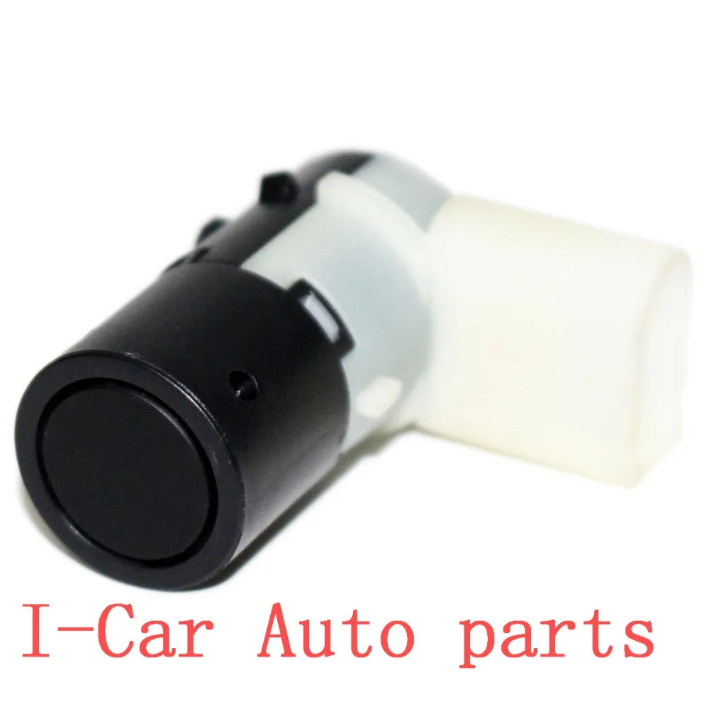 Парковки Сенсор датчик PDC Einparkhilfe для AUDI A2 A4 A6 A8 SKODA OCTAVIA 7H0919275 7H0 919 275