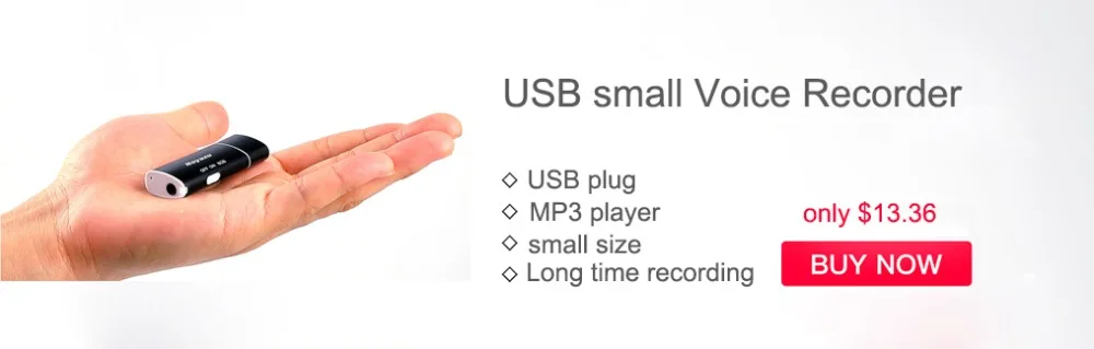 USB 