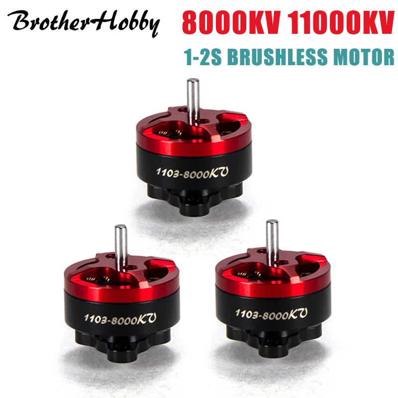 1/2/4 шт. brotherhobby возвращающийся R3 1103 8000KV 11000KV 1-2S Дрон бесщеточный вентилятор постоянного тока Бесщеточный для дрона с дистанционным управлением с видом от первого лица DIY аксессуары Запчасти