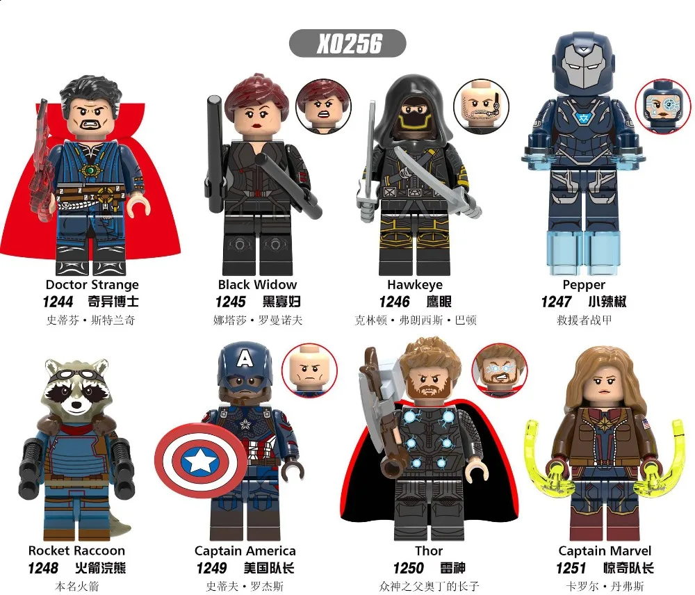 

X0256 Legoingly Marvel ant Avengers captain Super hero Black widow Hawkeye Small pepper Raytheon Building module toy Children's