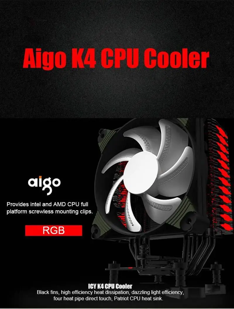 cpu cooler-1