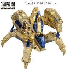 3D металлические Пазлы Модель для взрослых, головоломки, Обучающие Развивающие игрушки, домашний дисплей, коллекция, Рождественский подарок на день рождения