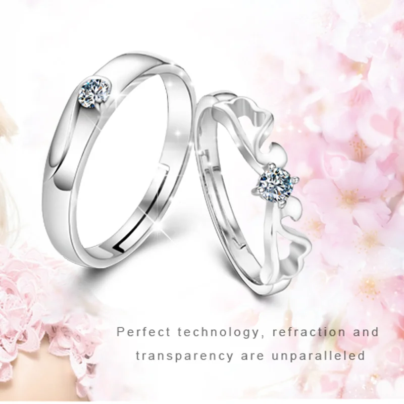 silver couple gifts
