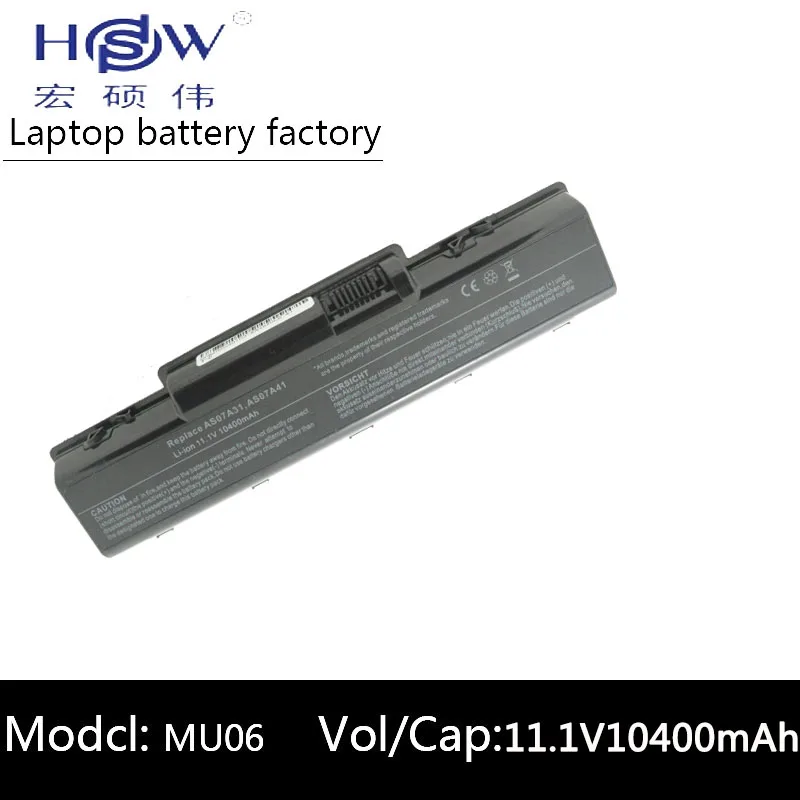 

HSW 12cells laptop Battery For Acer Aspire 4520G 4710 4715Z 4720G 4730 4730Z 4736 5235 5334 2930 AS07A31 AS07A41 AS07A51 AS07A71