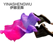 Новое поступление сценический танцевальный веер s Шелковый Вуаль цветной женский танцевальный веер для живота(2 шт) черный+ фиолетовый+ розовый