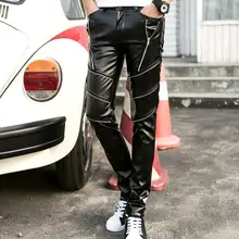 27-36 Горячая весна/осень Мужская Новая Мода Досуг Личность молния маленькая нога ремонт черные брюки из искусственной кожи