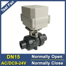 BSP/NPT 1/2 ''ПВХ DN15 2-ходовой нормально открытый/закрытый моторизованный шаровой клапан AC/DC9V-24V 10NM On/Off 15 сек Metal Шестерни CE