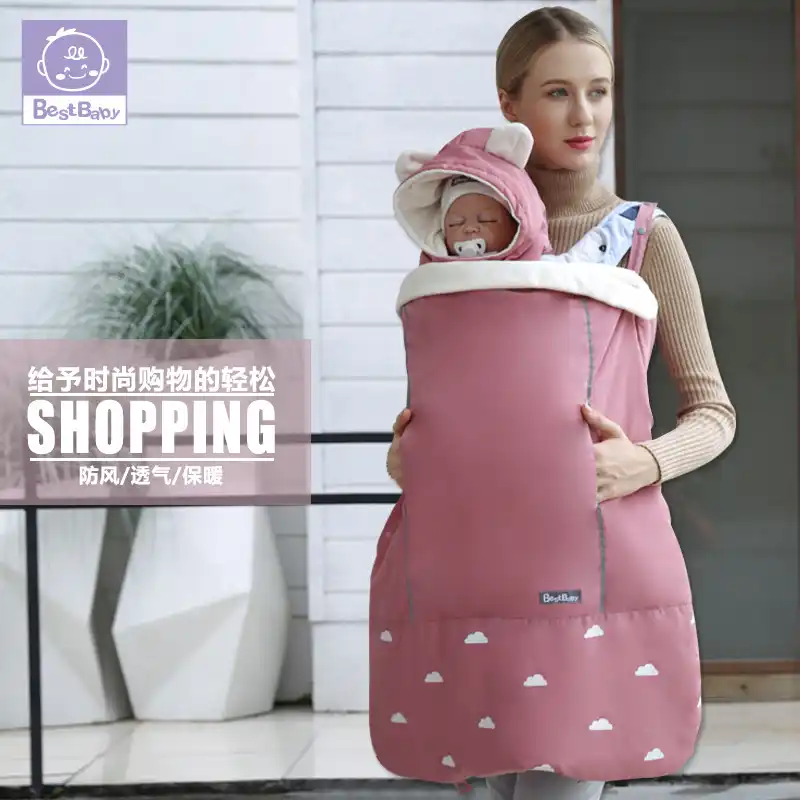 pink velvet baby carrier