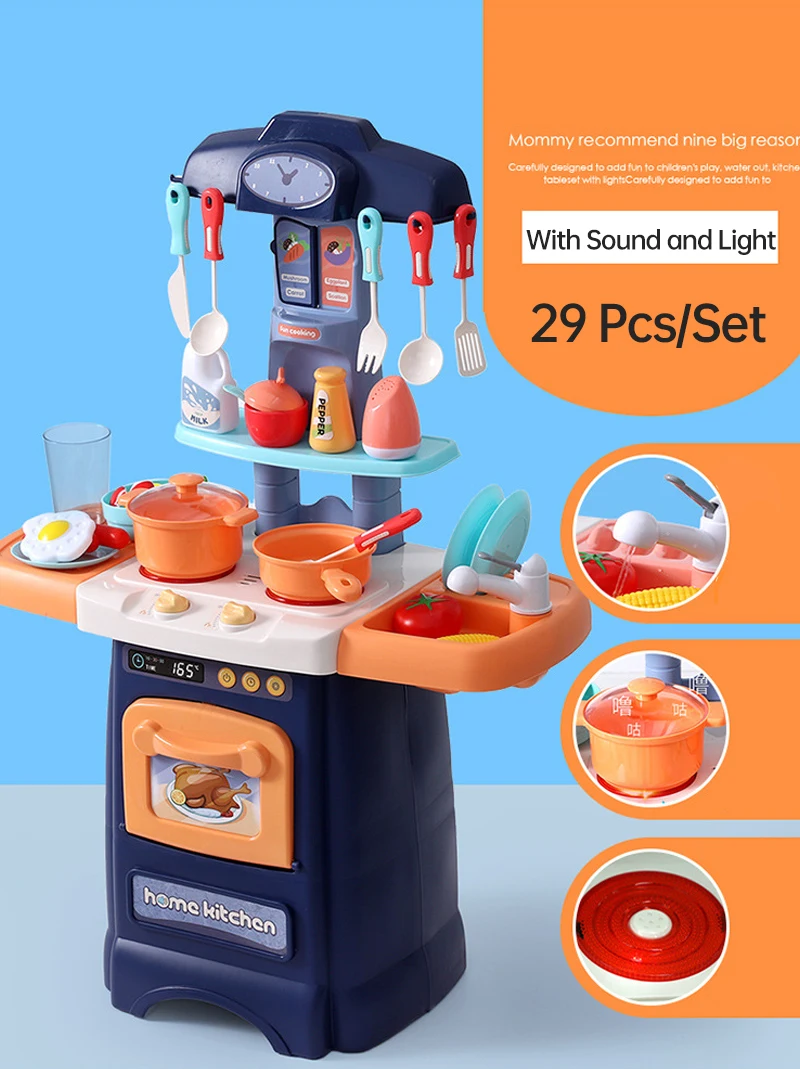 Большой кухонный набор, высота 62 см, пластиковый игрушечный светильник для ролевых игр, Детская кухня, для приготовления пищи, для супермаркета, игровая тележка, посуда, игрушка D178