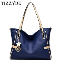 Новая модная женская вместительная сумка, расшитая блестками, сумка-мессенджер, королевская темпераментная сумка на плечо, простая ZHP20-C