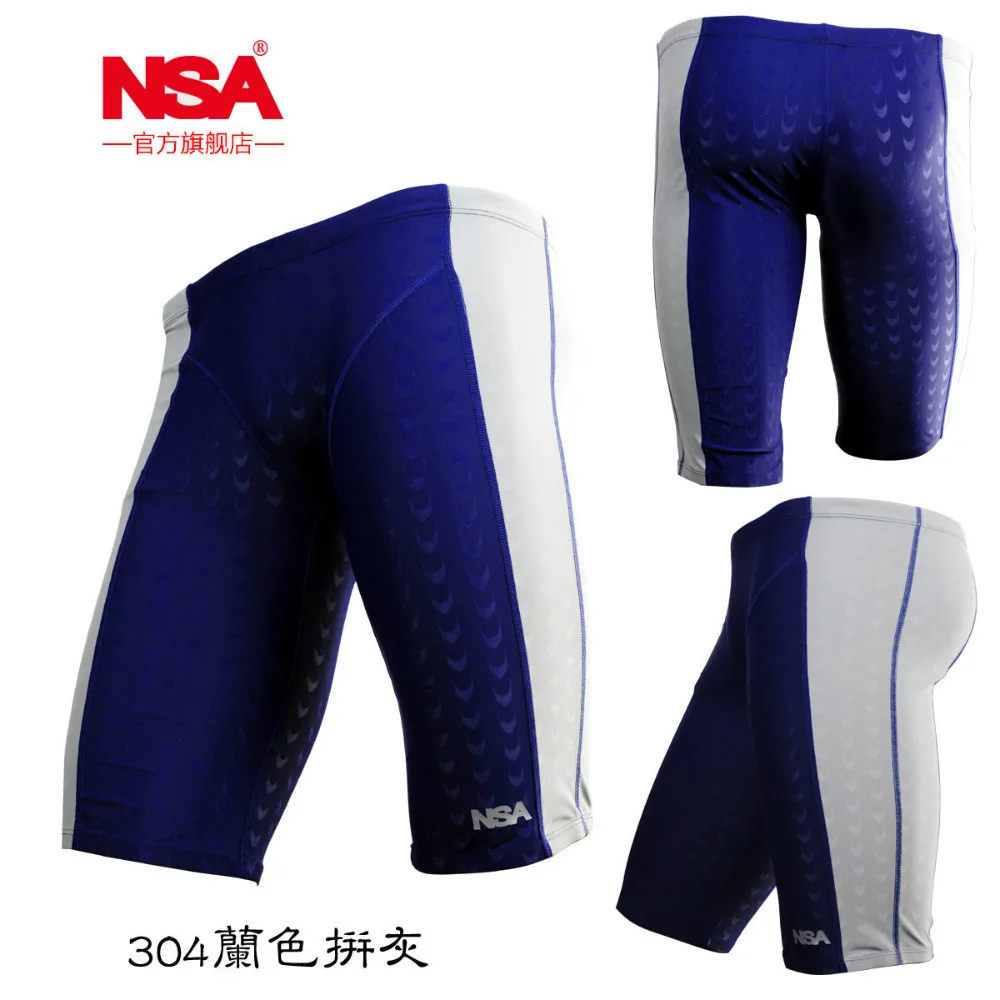 

NSA high quality sharkskin swimming jammer,water repellent swimming trunks for men Sport shorts men swimwear