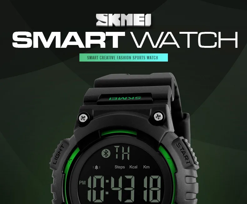 SKMEI-1256-PC_01