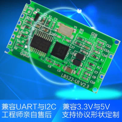 

RFID read 13.56MHz IC card reader RF module compatible RC522 module serial port card