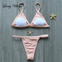 Compra Del Y Gratuito Swimwear En Disfruta Envío Nude edCBorx