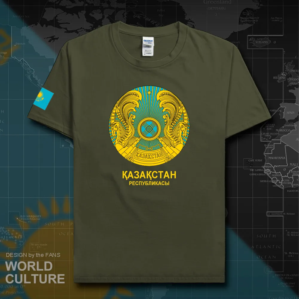 HNAT_Kazakhstan20_T01militarygreen