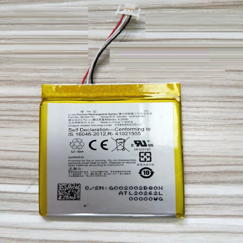 

3.7V Battery for Kindle 499 558 SY69JL E-book E-reader 890mAh Li-po Lithium Polymer Rechargeable Accumulator Pack Replacement