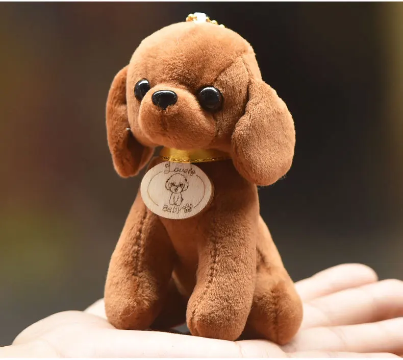 Мини Lover Dog 12 см плюшевые мягкие игрушки-4 цвета. брелок кольцо подвесные плюшевые игрушки свадебный подарок собака плюшевая игрушка