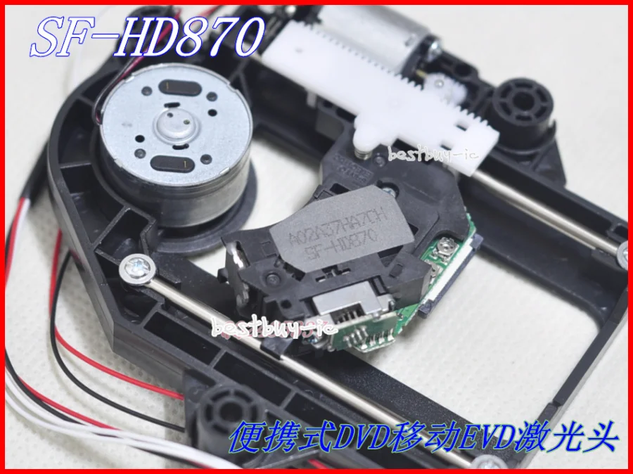 DV520(HD870) (6)