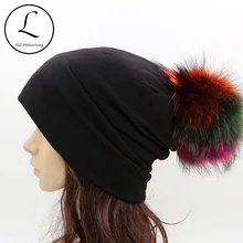 GZHILOVINGL Spring Winter Solid Color Skullies And Beanies Women 2016 Ins Hot Slouchy Womens Beanies Hat Colored Fur Pom Pom Hat