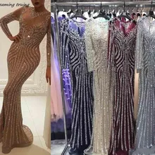 Роскошные блестящие, с бусинами, длинные платья русалки для выпускного вечера, горячая Распродажа, с длинным рукавом, с круглым вырезом, Саудовская Аравия, женское вечернее платье,, винтажное