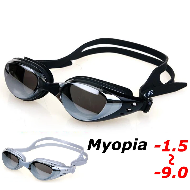 Профессиональные подводные очки для близорукости, водонепроницаемые противотуманные очки с защитой от ультрафиолета, очки для плавания в бассейне, очки для воды для мужчин и женщин