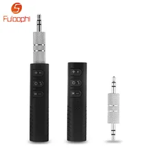 Автомобильный Bluetooth AUX 3,5 мм разъем беспроводной приемник для гарнитуры Вызов Bluetooth адаптер портативный автомобильный передатчик Авто музыкальные приемники