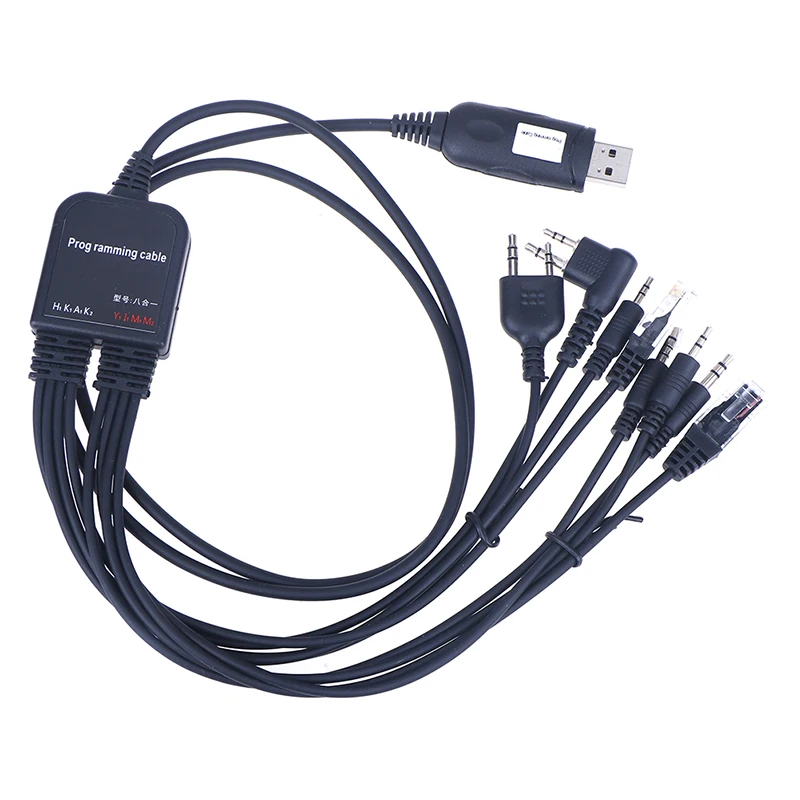 8 в 1 USB кабель для программирования компьютера kenwood baofeng motorola yaesu icom удобная рация