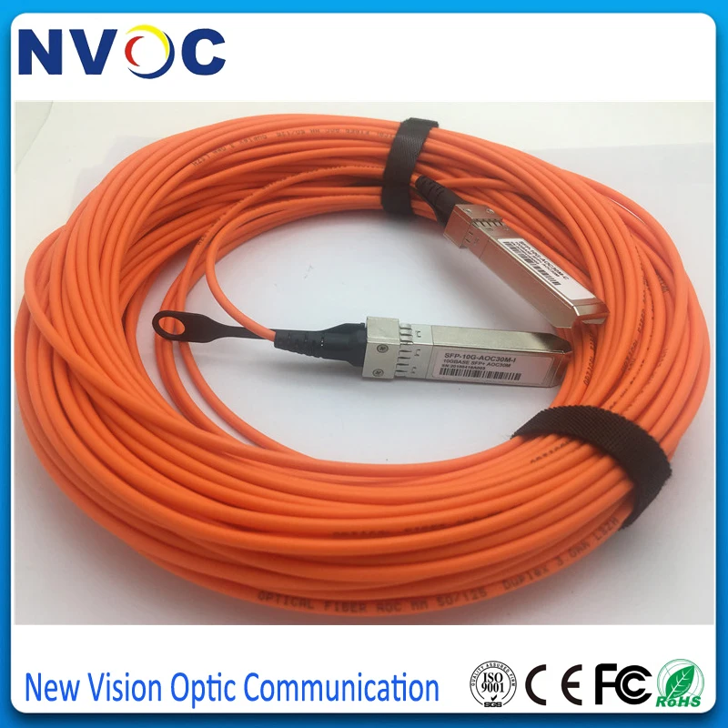 

10Gbps SFP+ 50M (150ft) OM2 50/125 AOC Active Optic Cable,Compatible 10G SFP+ (50M, SFP+ to SFP+)