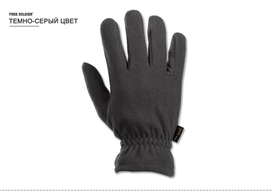 gloves-ru_13