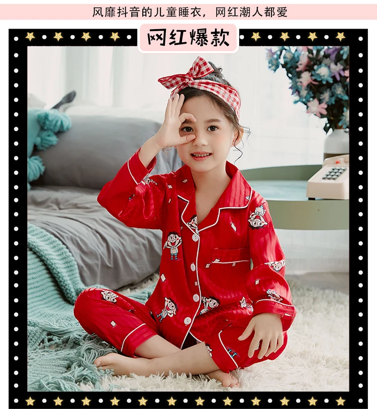 Girls Pajamas Autumn Winter Long Sleeve Children's Sleepwear Set Silk Pajamas Suit Pyjamas Sets for Kids Tracksuit Set