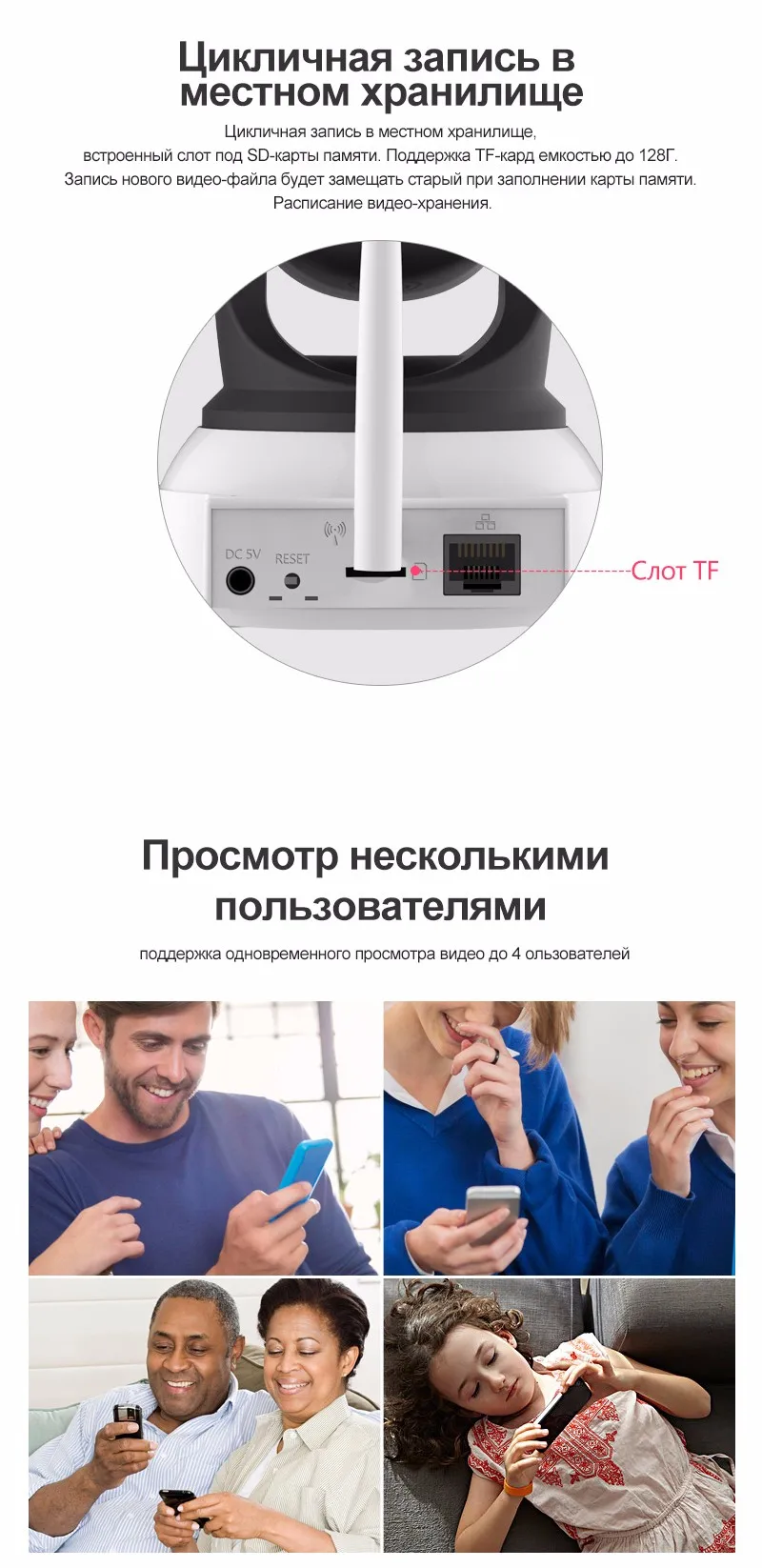 Vstarcam 720П HD WiFi IP-камера Onvfi видеодомофон  Система ночного видения Мобильный удаленный просмотр в Монитор младенца